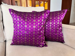 Violet Mosaic Cushion Cover