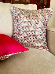 Multicoloured Mirror Cushion Cover